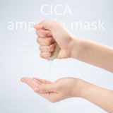 Cica Ampoule Mask 100ea